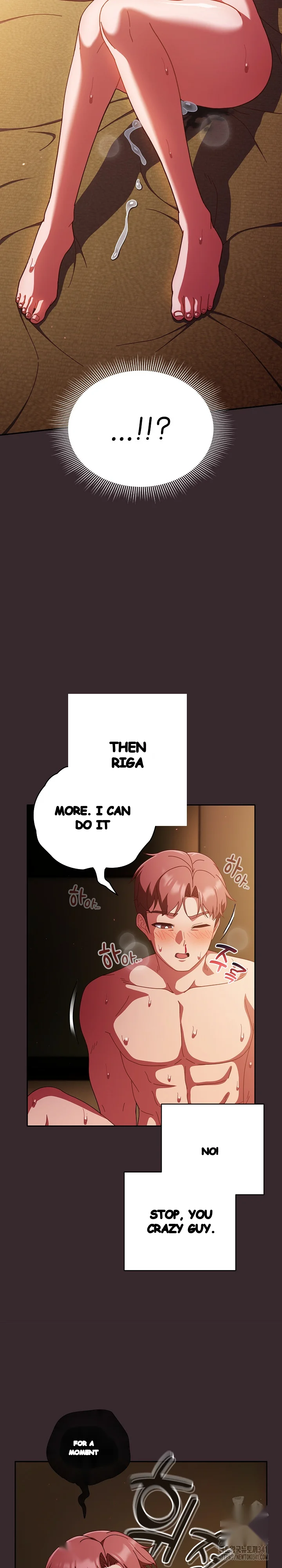 A Sweet Part Time Job Chapter 41 - Page 4