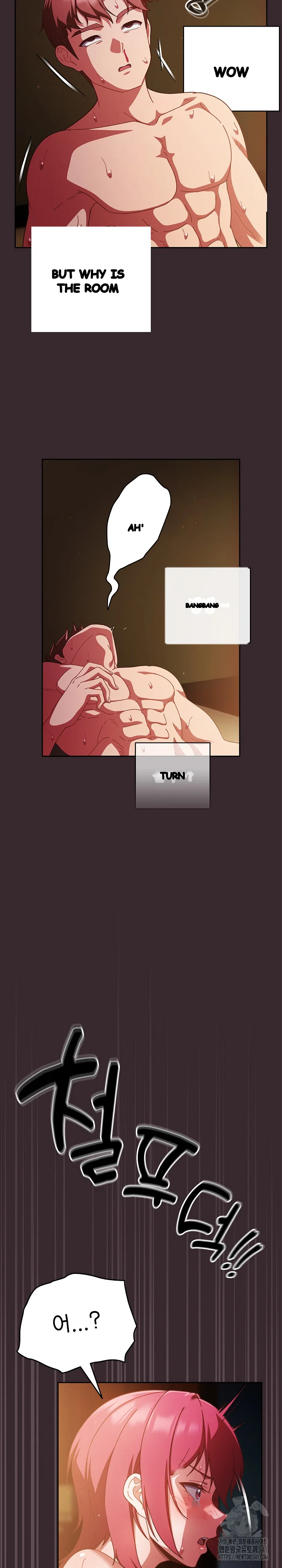 A Sweet Part Time Job Chapter 41 - Page 5