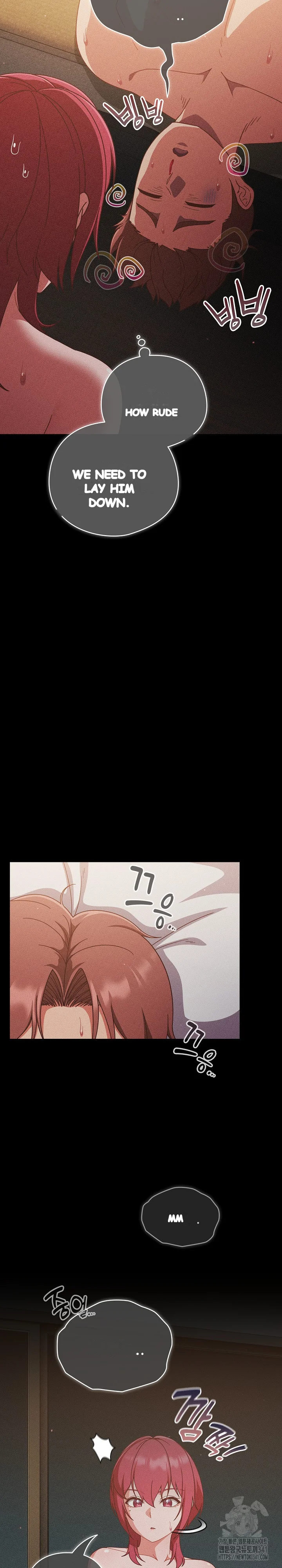 A Sweet Part Time Job Chapter 42 - Page 11
