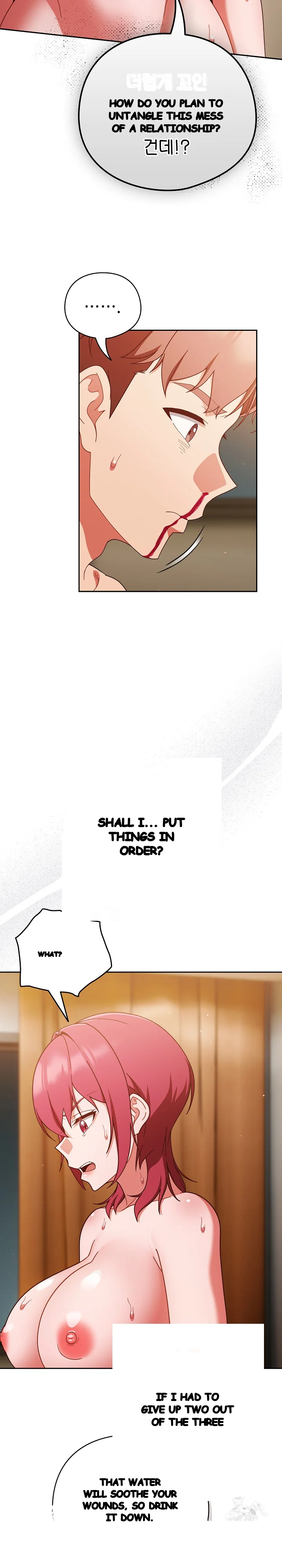 A Sweet Part Time Job Chapter 42 - Page 4