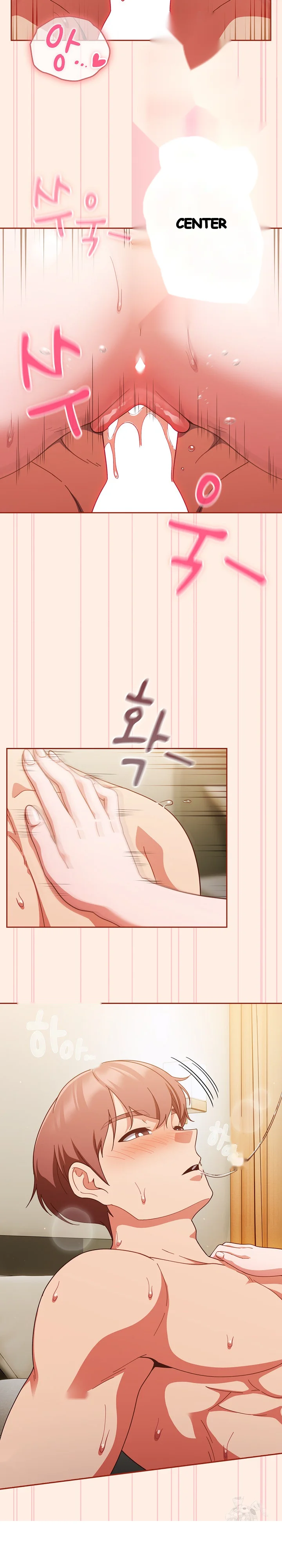 A Sweet Part Time Job Chapter 43 - Page 14