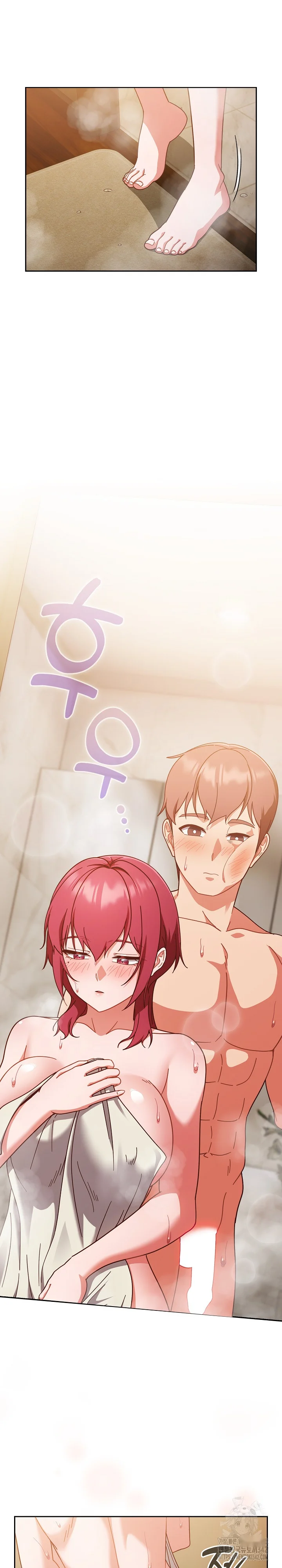 A Sweet Part Time Job Chapter 43 - Page 3