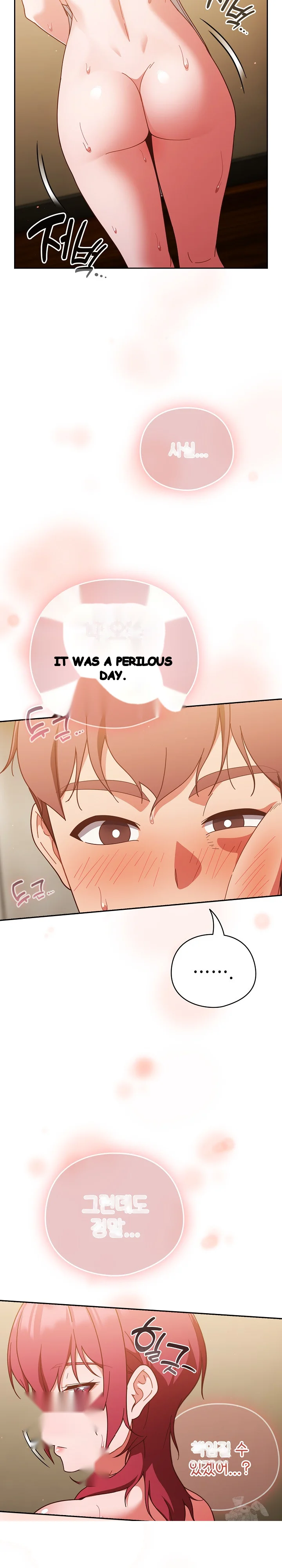 A Sweet Part Time Job Chapter 43 - Page 4