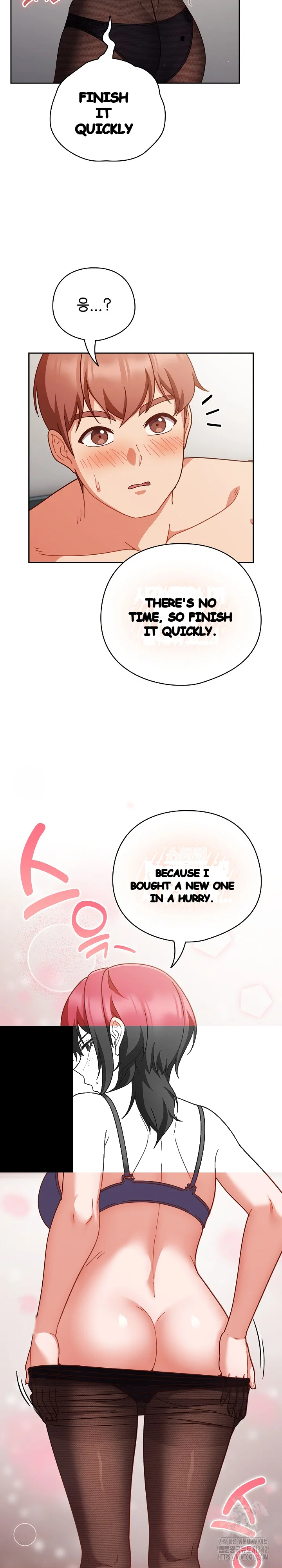 A Sweet Part Time Job Chapter 44 - Page 10