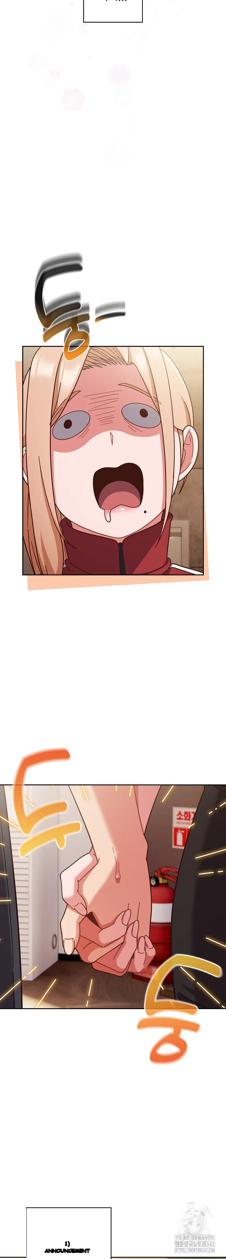 A Sweet Part Time Job Chapter 44 - Page 14