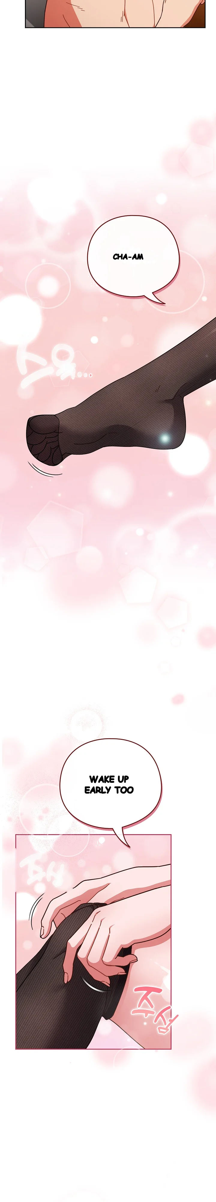 A Sweet Part Time Job Chapter 44 - Page 4