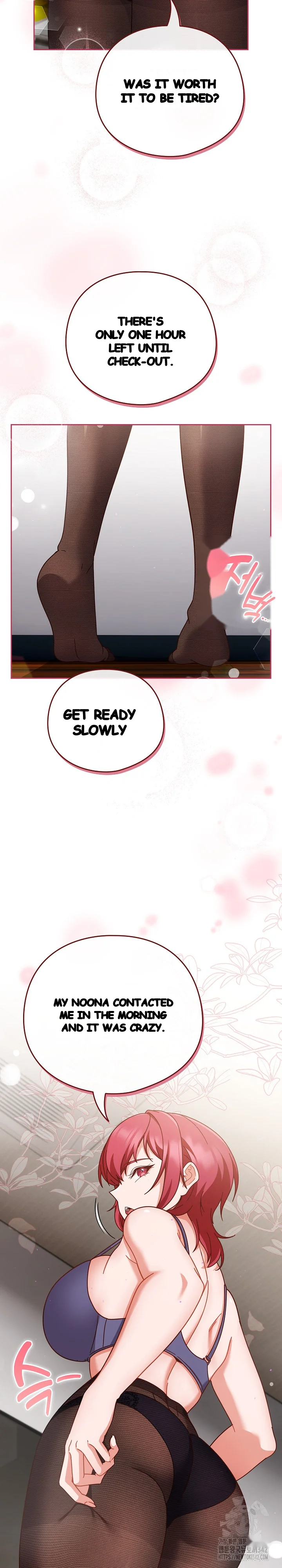 A Sweet Part Time Job Chapter 44 - Page 6