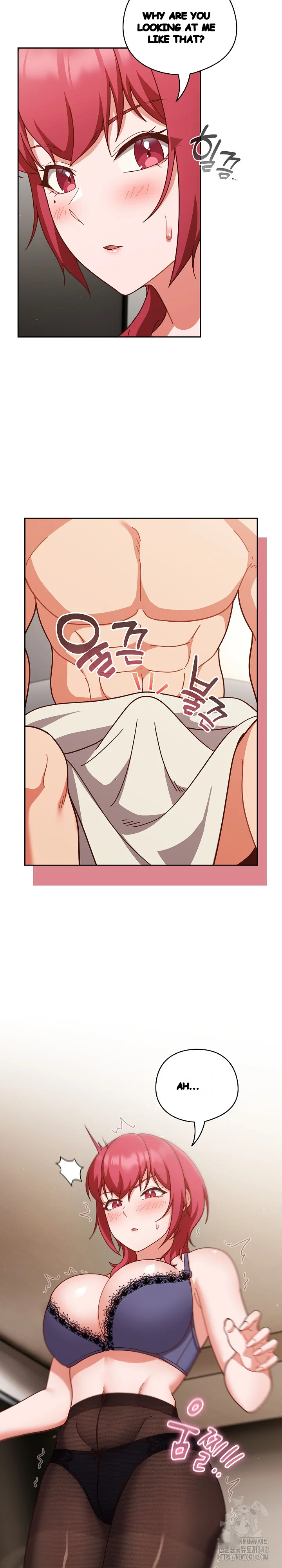 A Sweet Part Time Job Chapter 44 - Page 8