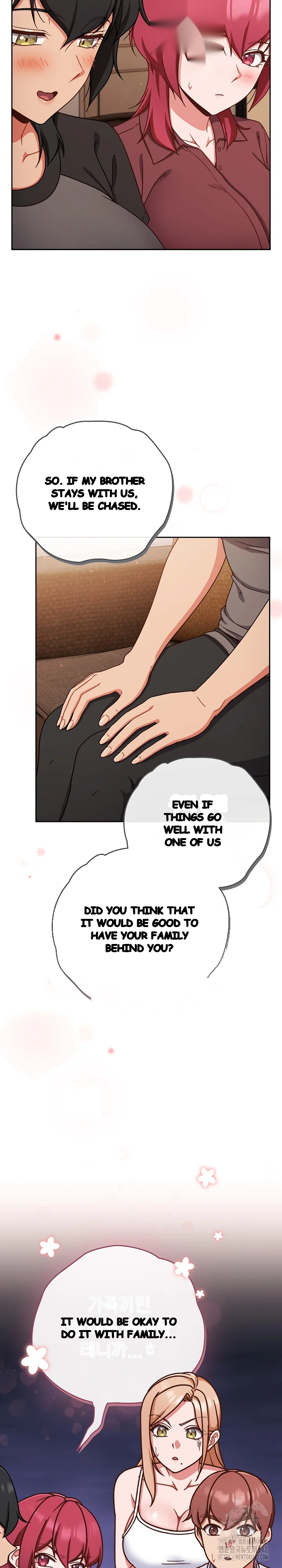 A Sweet Part Time Job Chapter 45 - Page 18
