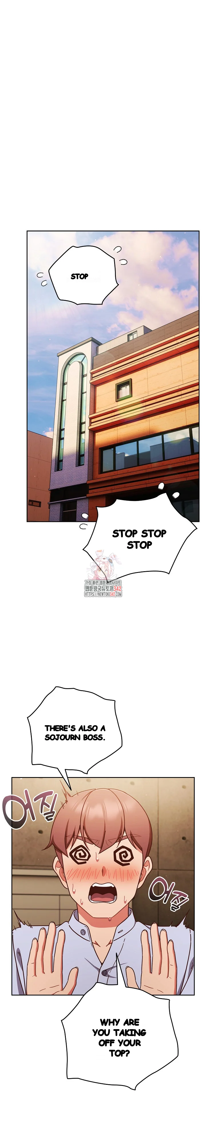 A Sweet Part Time Job Chapter 45 - Page 2