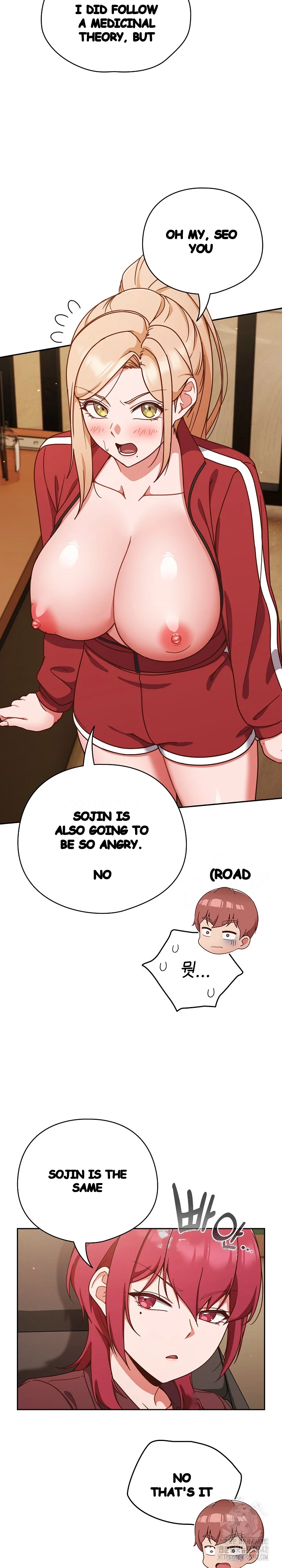 A Sweet Part Time Job Chapter 45 - Page 4