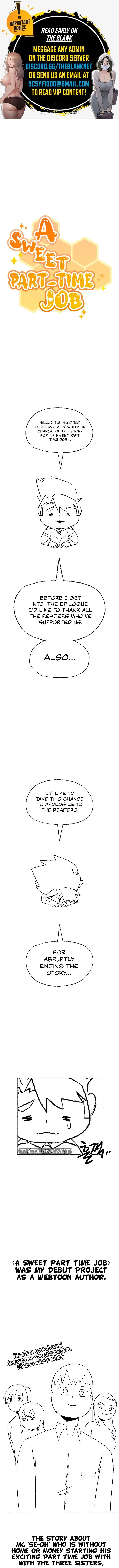 A Sweet Part Time Job Chapter 46 - Page 1