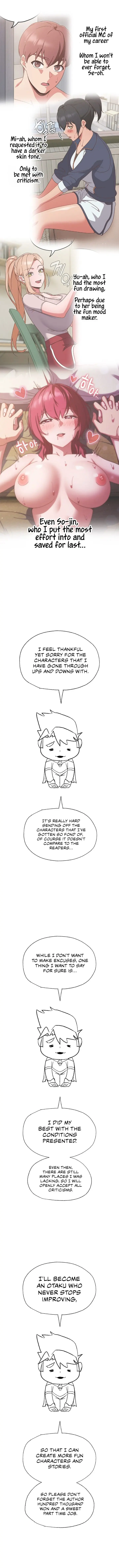 A Sweet Part Time Job Chapter 46 - Page 3