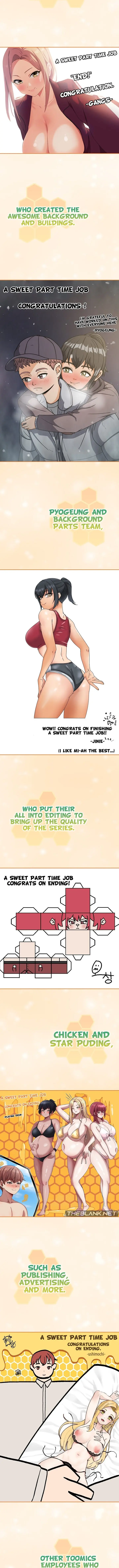A Sweet Part Time Job Chapter 46 - Page 7