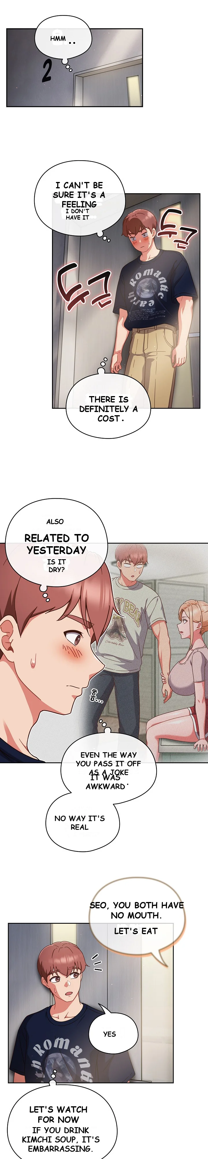 A Sweet Part Time Job Chapter 5 - Page 17