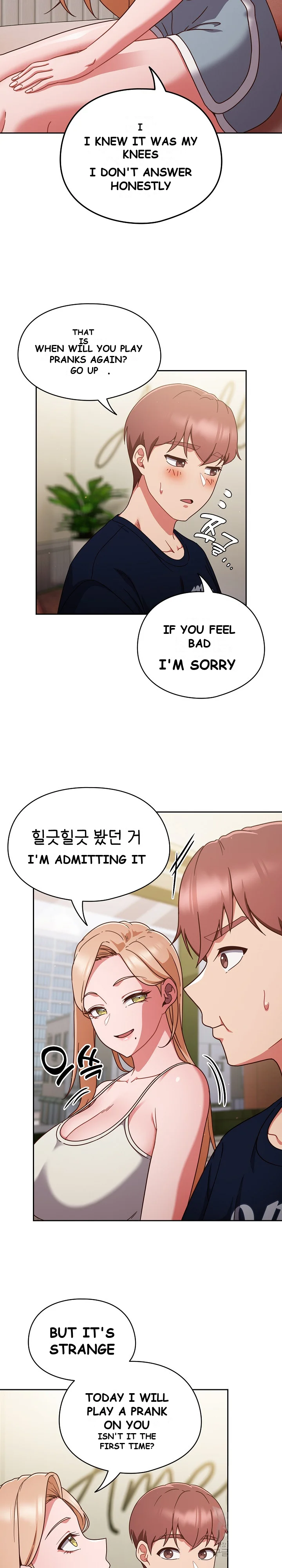 A Sweet Part Time Job Chapter 5 - Page 22