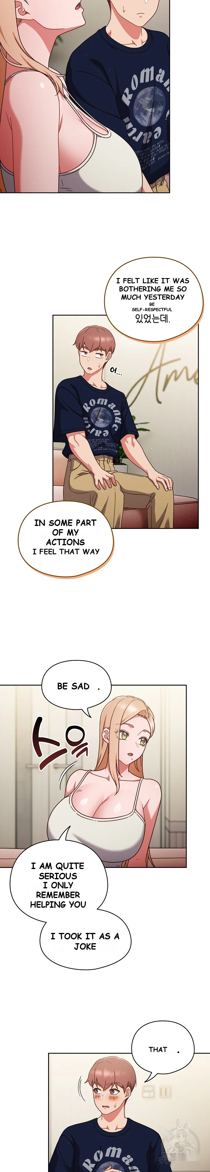 A Sweet Part Time Job Chapter 5 - Page 23