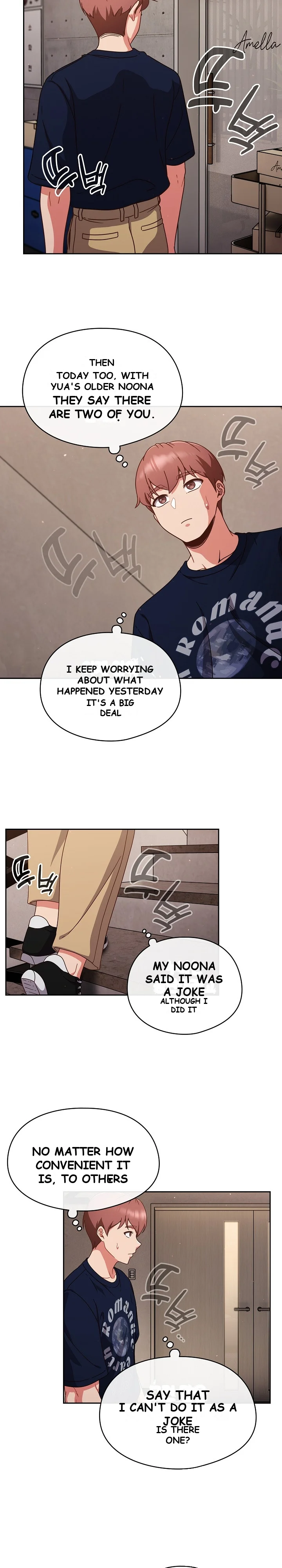 A Sweet Part Time Job Chapter 5 - Page 7