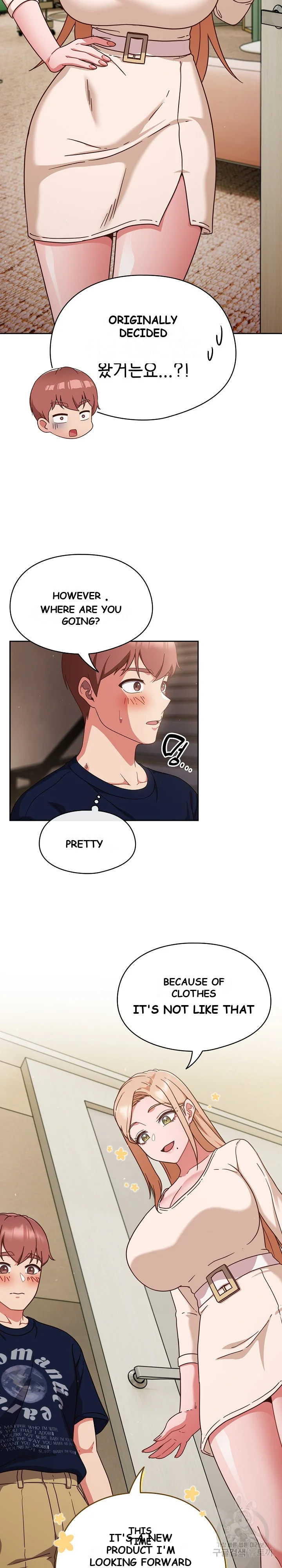A Sweet Part Time Job Chapter 5 - Page 9