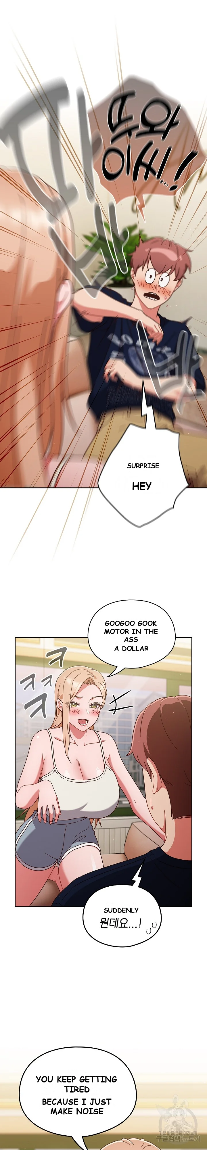 A Sweet Part Time Job Chapter 6 - Page 11