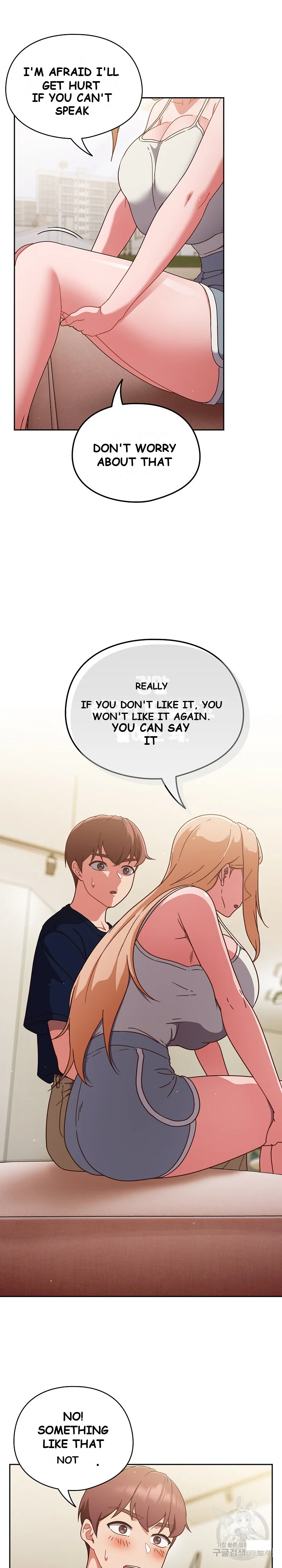 A Sweet Part Time Job Chapter 6 - Page 6
