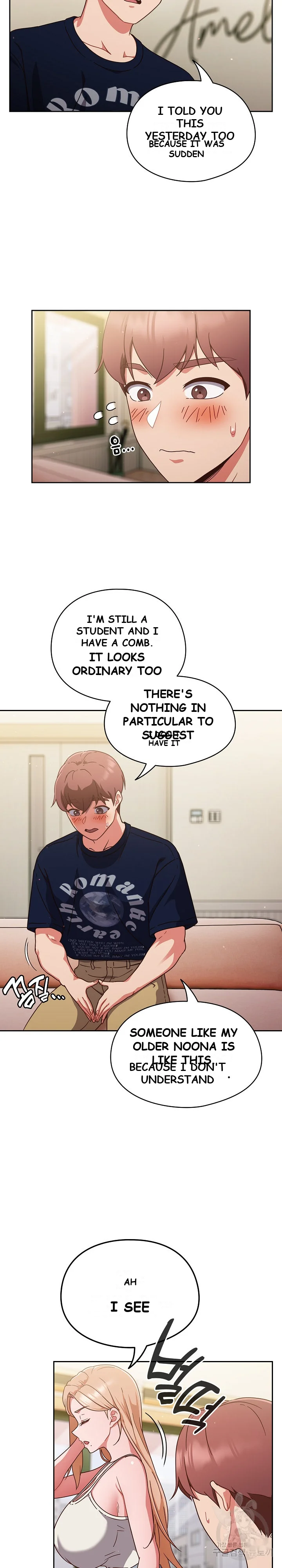 A Sweet Part Time Job Chapter 6 - Page 7
