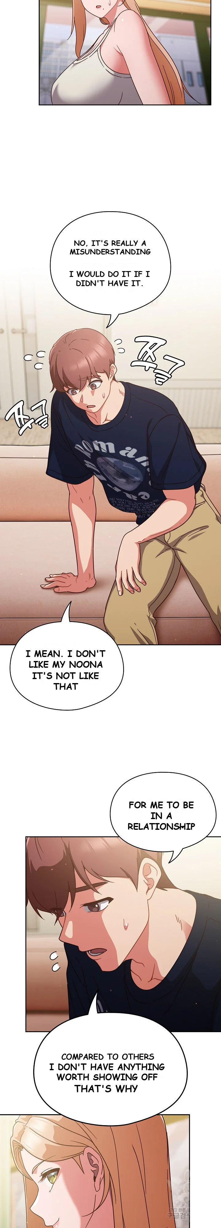 A Sweet Part Time Job Chapter 6 - Page 9