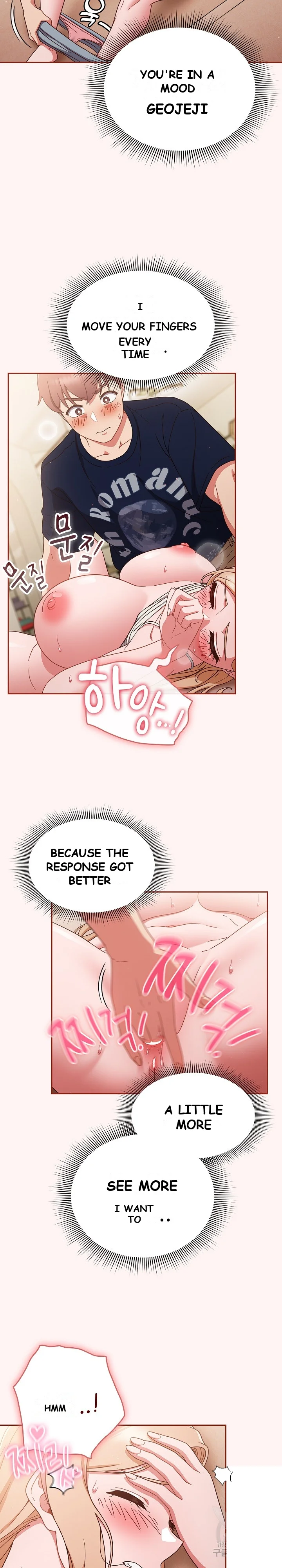 A Sweet Part Time Job Chapter 7 - Page 10