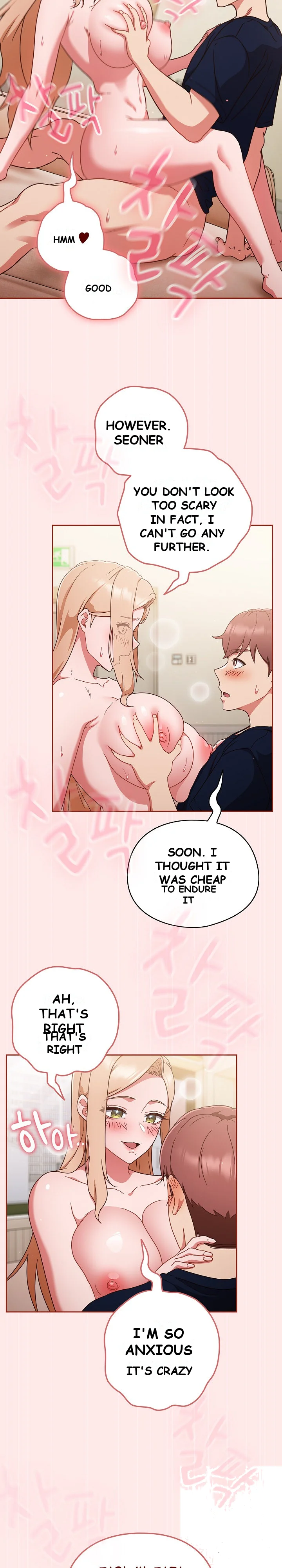 A Sweet Part Time Job Chapter 7 - Page 15