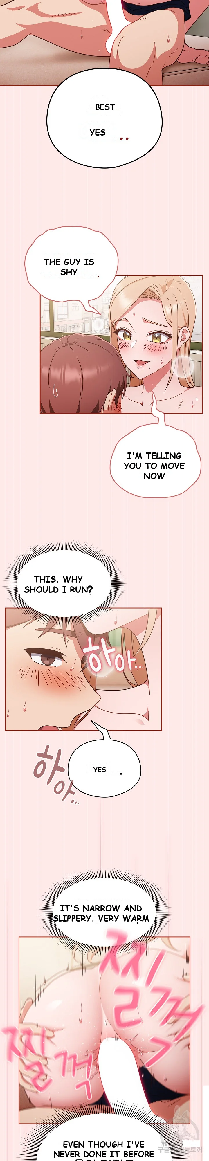A Sweet Part Time Job Chapter 7 - Page 19