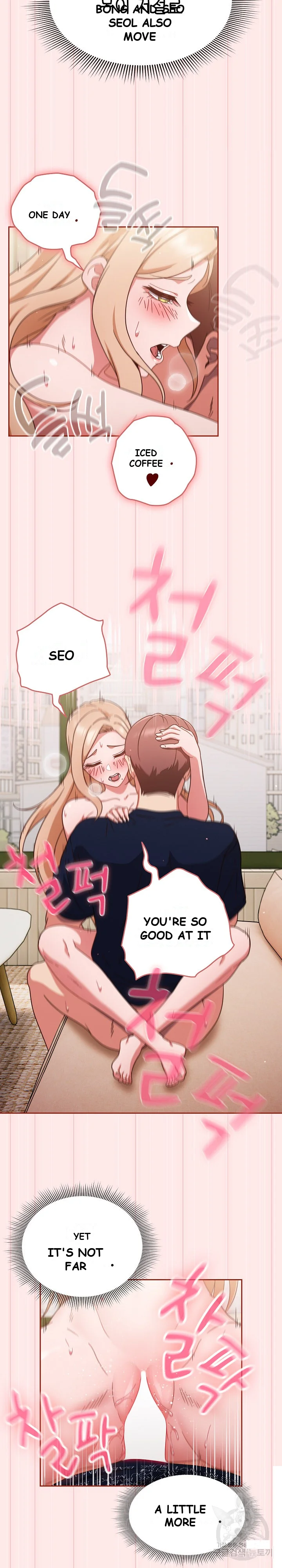 A Sweet Part Time Job Chapter 7 - Page 20