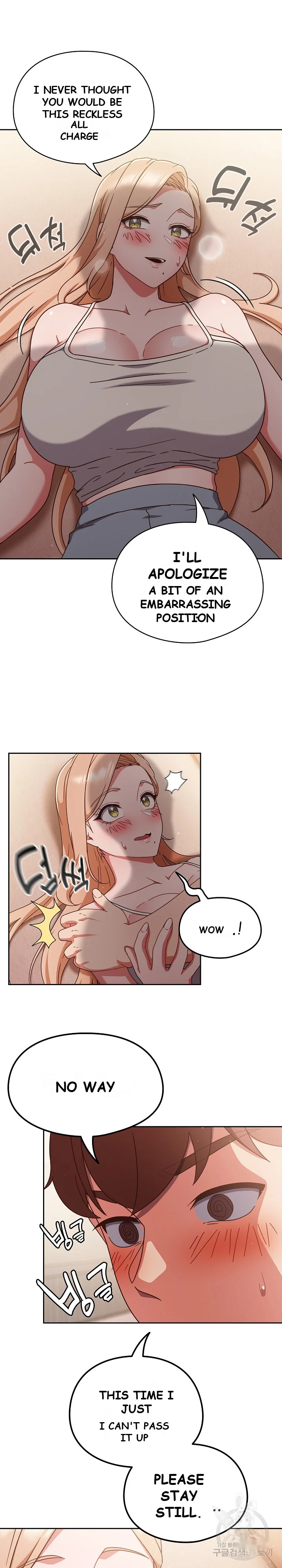 A Sweet Part Time Job Chapter 7 - Page 3
