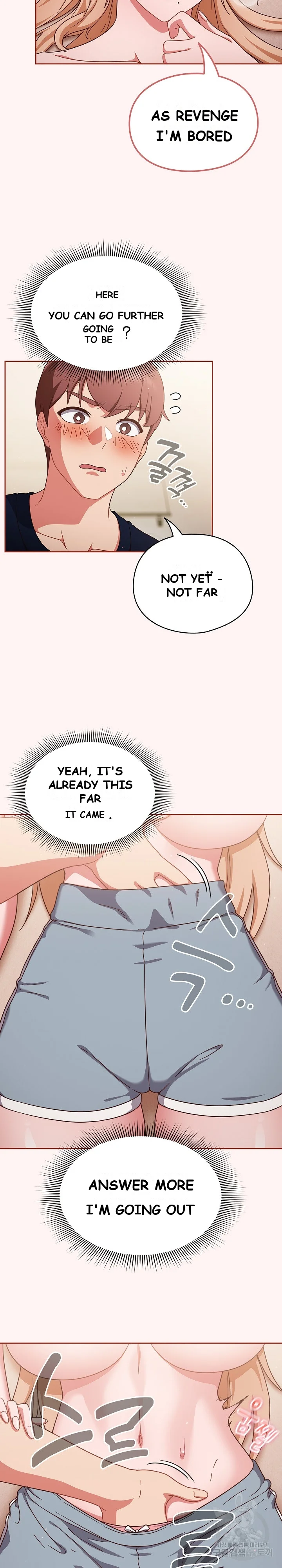 A Sweet Part Time Job Chapter 7 - Page 8