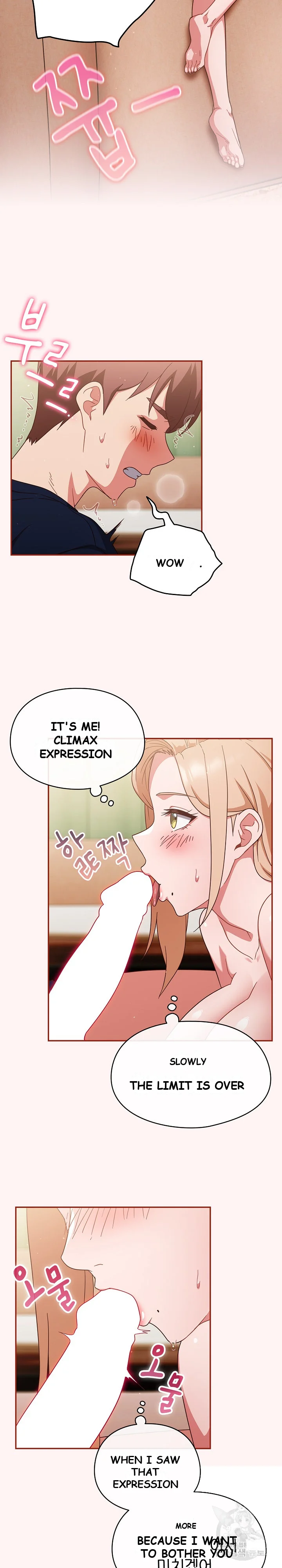 A Sweet Part Time Job Chapter 8 - Page 10