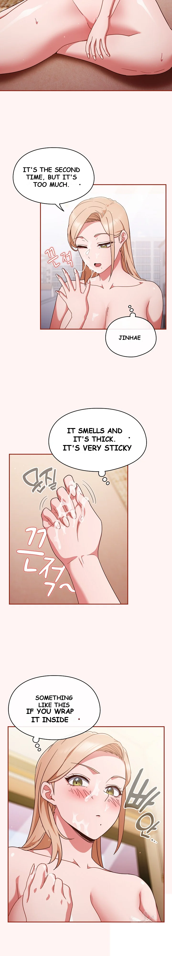 A Sweet Part Time Job Chapter 8 - Page 15