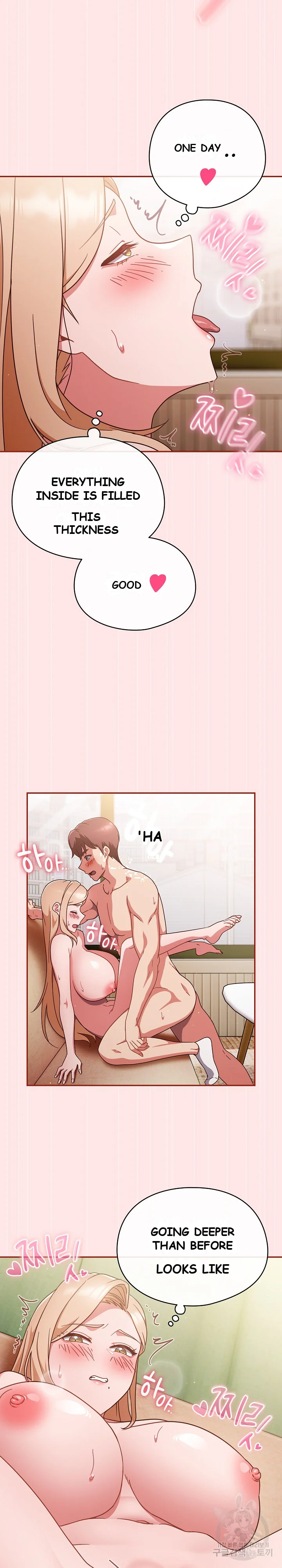 A Sweet Part Time Job Chapter 8 - Page 21