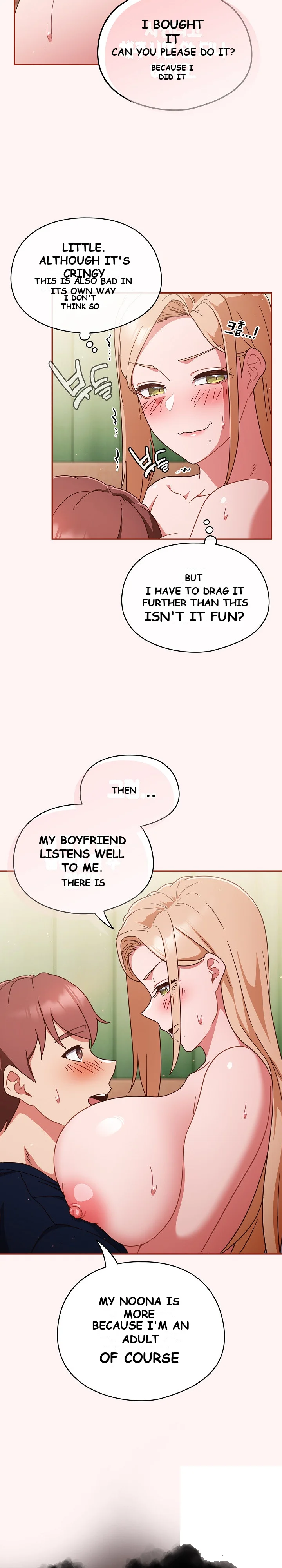 A Sweet Part Time Job Chapter 8 - Page 5
