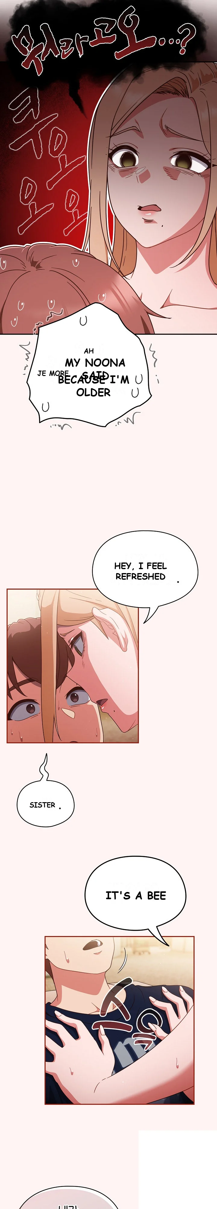 A Sweet Part Time Job Chapter 8 - Page 6