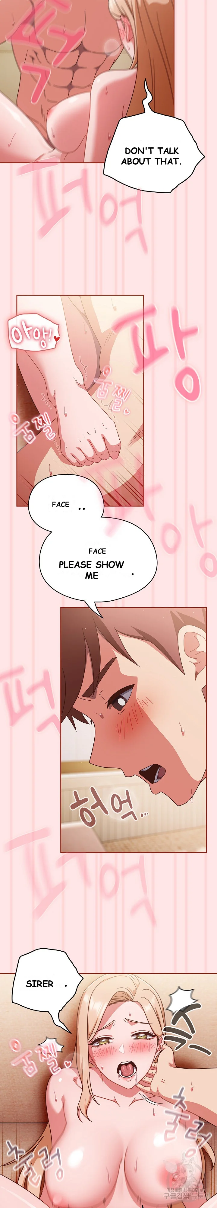 A Sweet Part Time Job Chapter 9 - Page 11