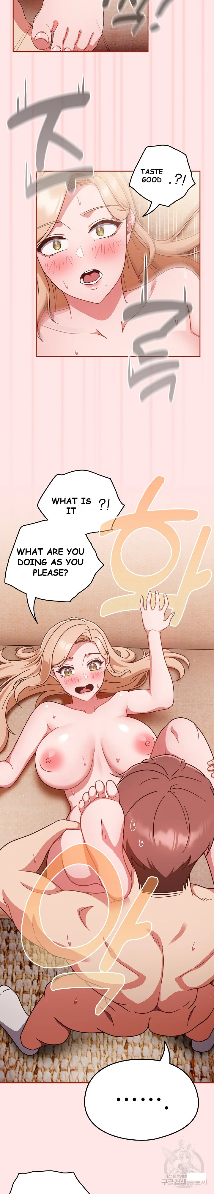 A Sweet Part Time Job Chapter 9 - Page 13