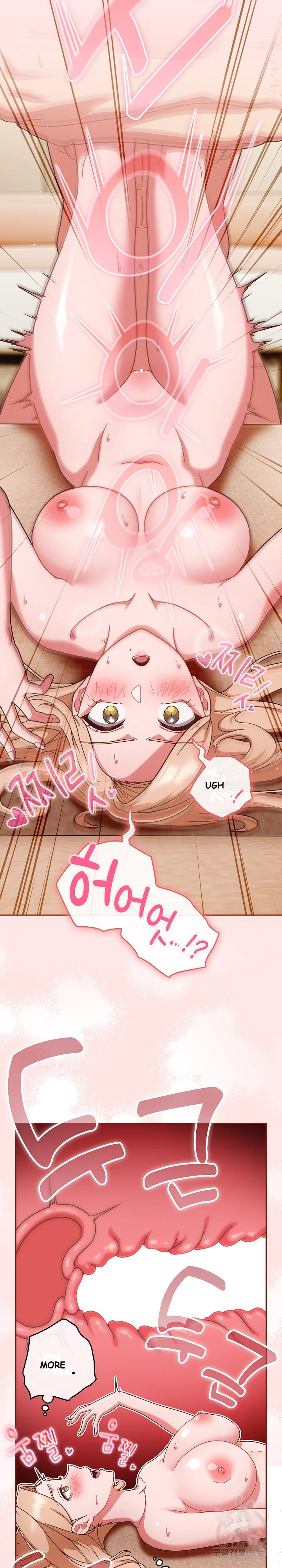 A Sweet Part Time Job Chapter 9 - Page 15