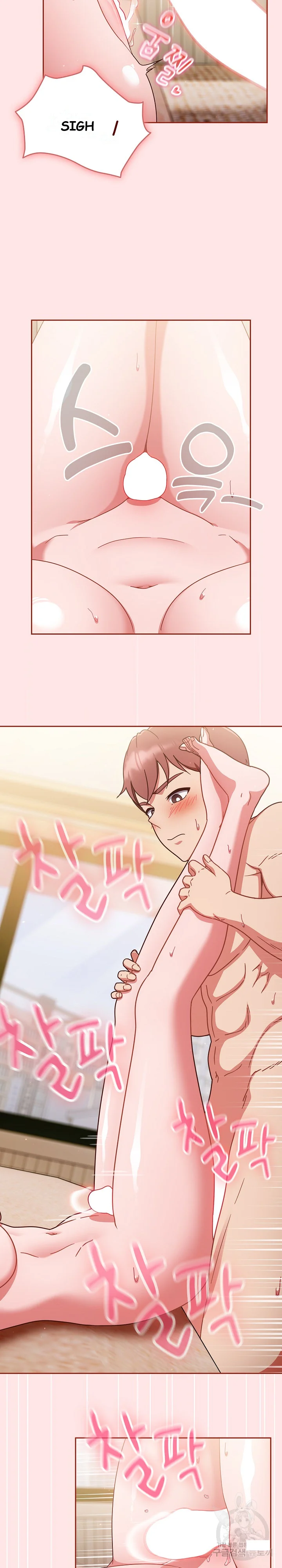 A Sweet Part Time Job Chapter 9 - Page 18
