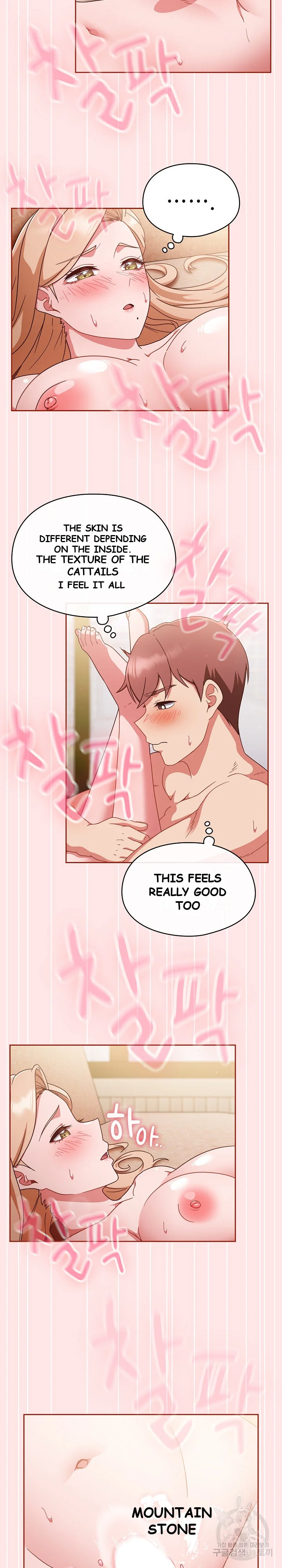 A Sweet Part Time Job Chapter 9 - Page 19
