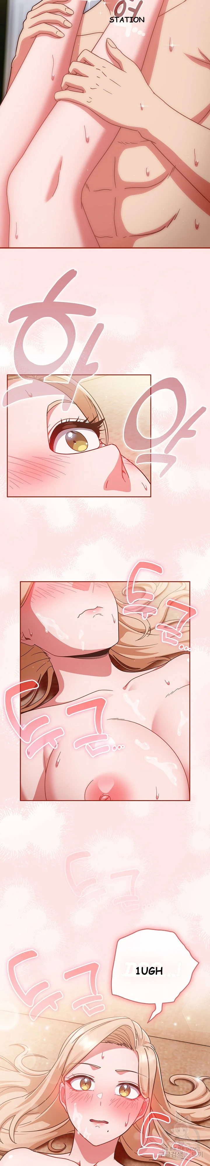 A Sweet Part Time Job Chapter 9 - Page 23