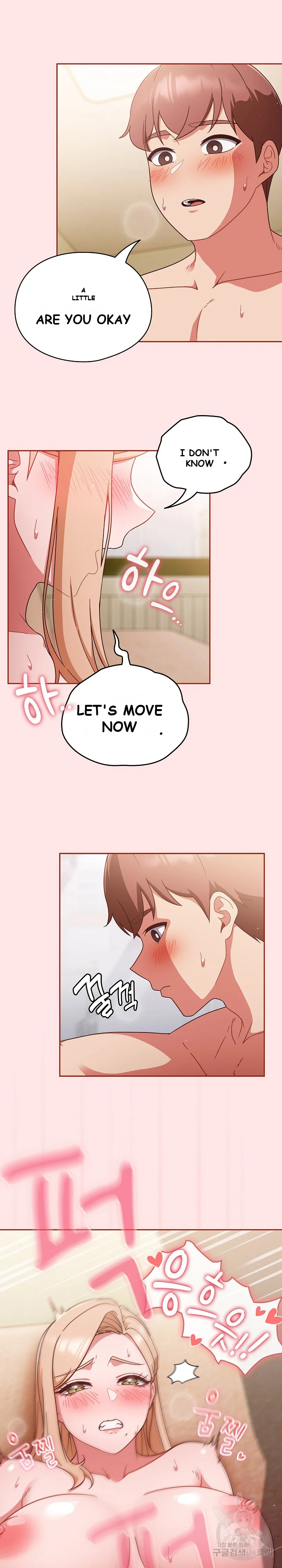 A Sweet Part Time Job Chapter 9 - Page 8
