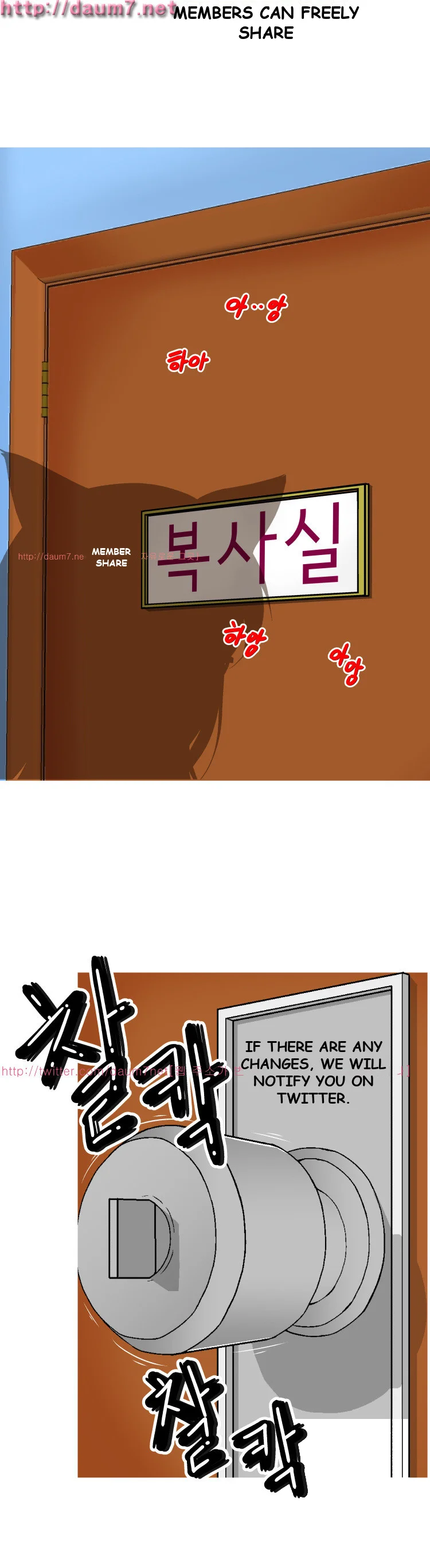 A Tale Of Tails Chapter 1 - Page 37
