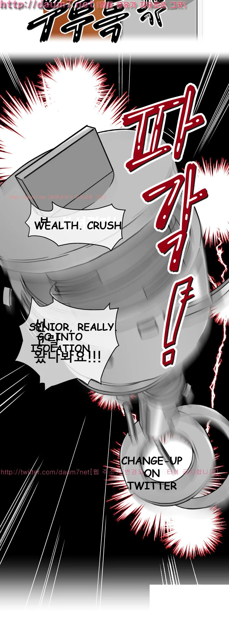 A Tale Of Tails Chapter 1 - Page 40