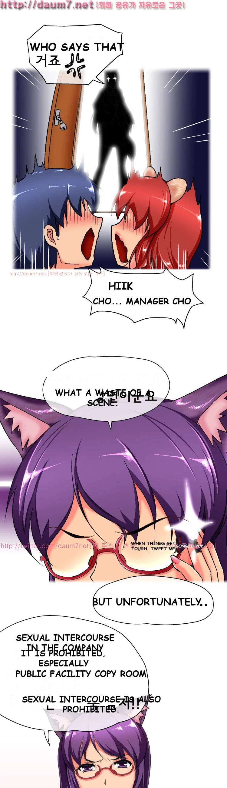 A Tale Of Tails Chapter 1 - Page 41