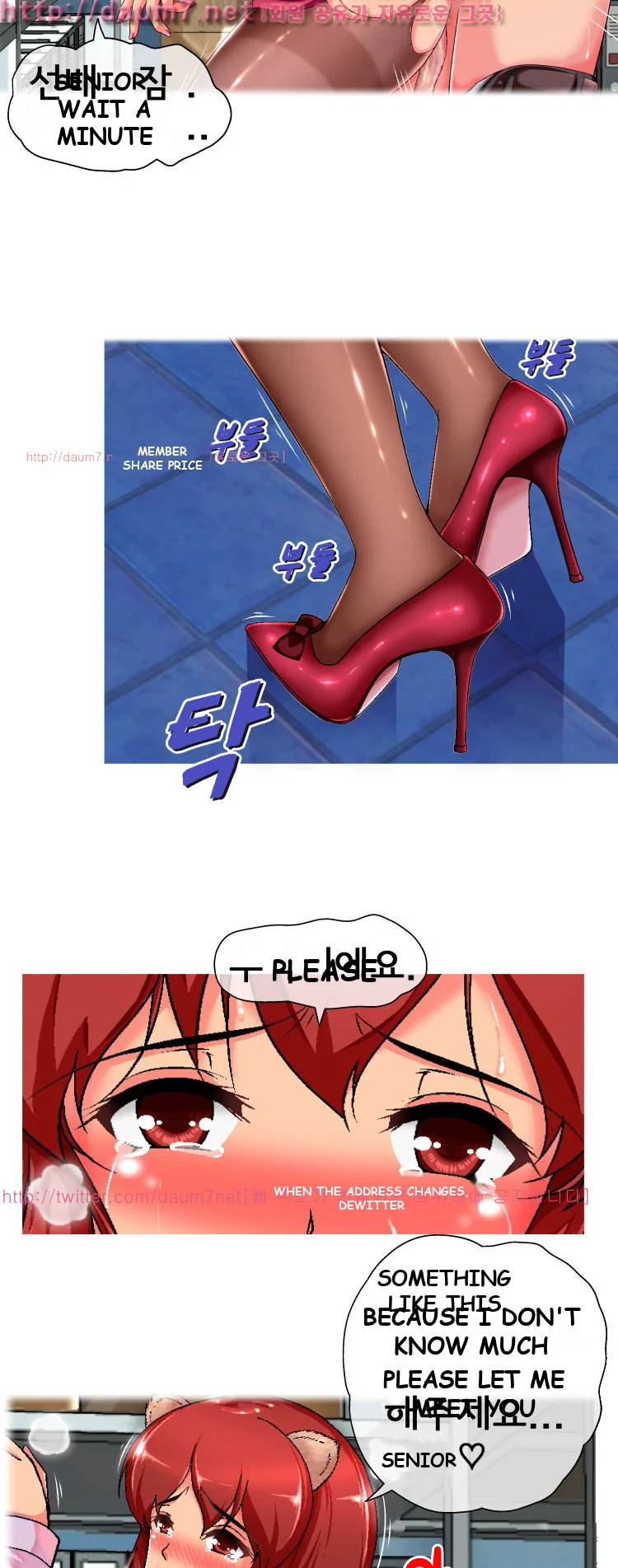 A Tale Of Tails Chapter 1 - Page 6