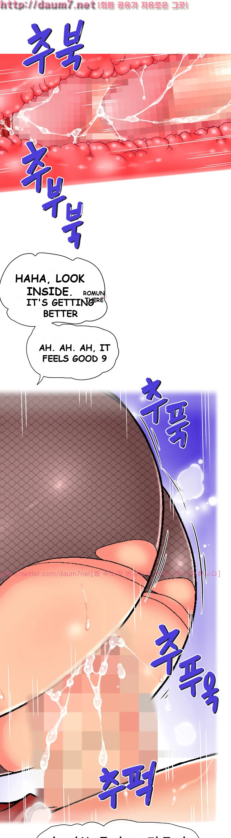 A Tale Of Tails Chapter 2 - Page 26
